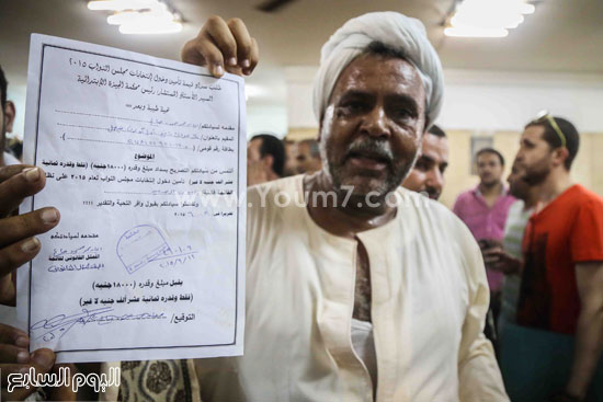 اليوم السابع -9 -2015